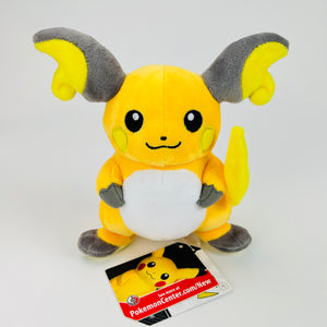 Raichu Poké Plush - 7 ½ In. (Free Shipping) - Studio 316 - Alolan Raichu Plush