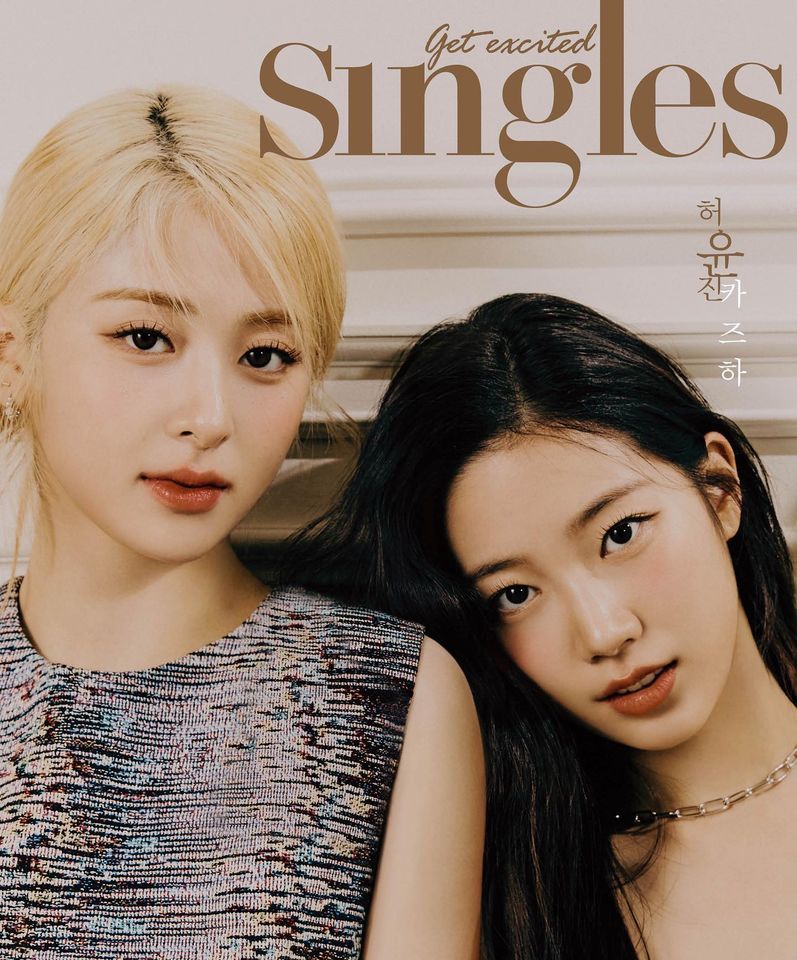Le Sserafim Kazuha & Yunjin Singles Magazine B Type – HALLYUSUPERSTORE