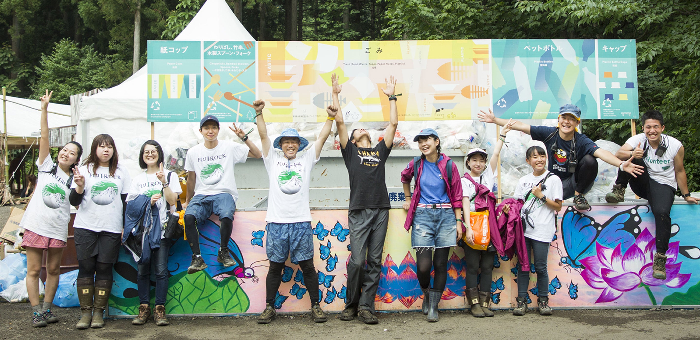 使い捨てのプラスチックを減らすヒントは野外イベントにあった