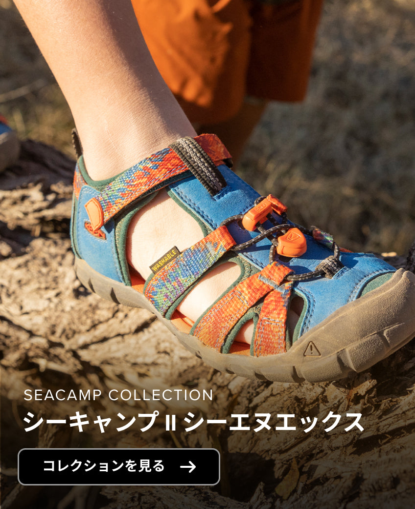 柔らかい keen シーキャンプ II シーエヌエックス サンダル kids 16cm