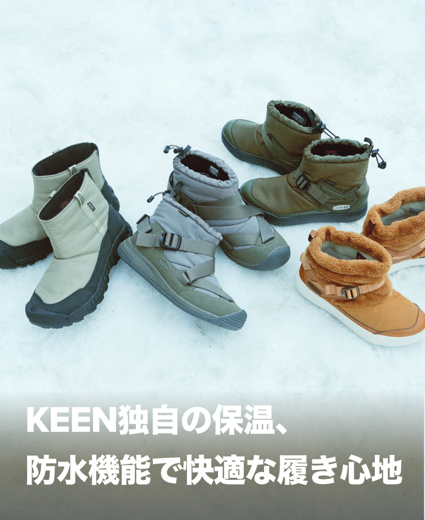 特価KEEN Utility メンズ Braddock ミッドスチールトウ 防水 ワーク