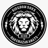 Kingdom Sons