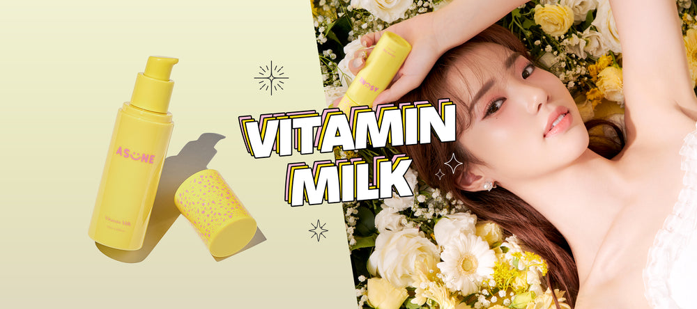 ASUNE Vitamin Milk - 乳液・ミルク