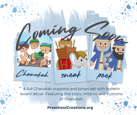 Chanukah story puppets and props set and bulletin décor coming soon 