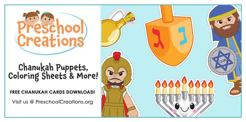 chanukah puppets, games, cards and coloring sheets