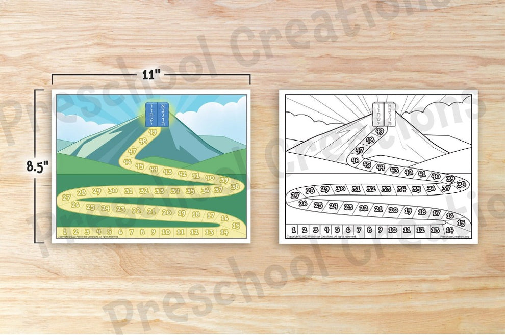 Sefirat Ha'Omer Counting ChartN Preschool Creations