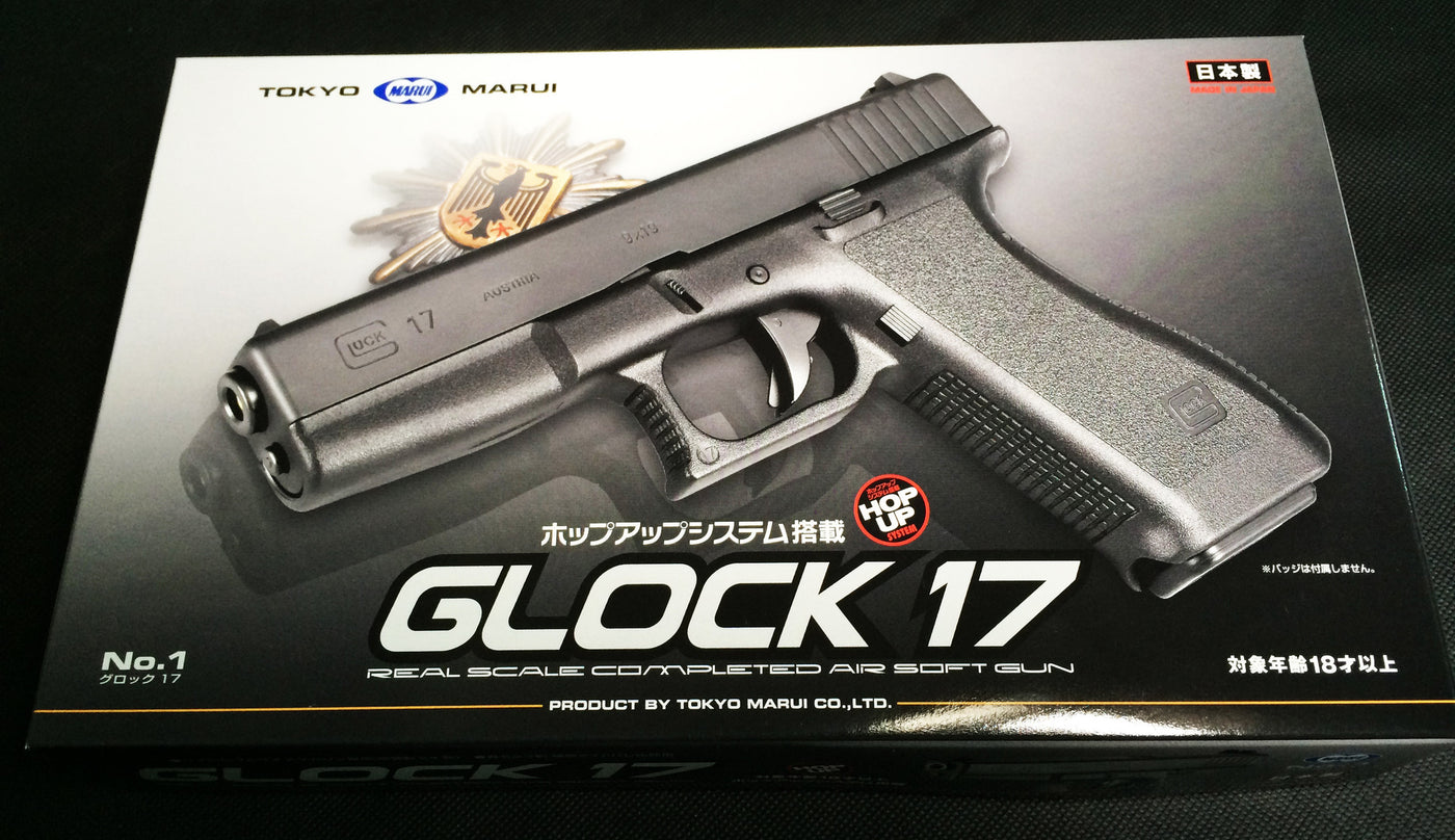 Tokyo marui glock