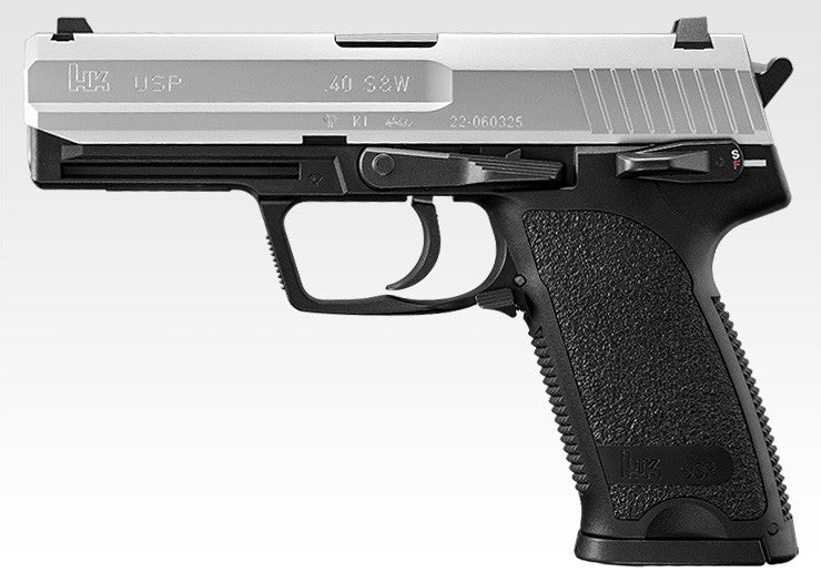 Tokyo Marui G18C Silver Slide AEP – Rainbow 8