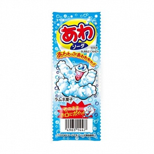 Billede af Coris Awa Ramune Soda Candy 3 Pack