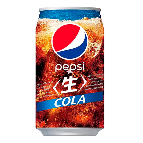 Se Pepsi Japan hos SlikWorld