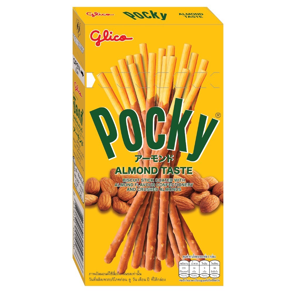 Billede af Pocky Almond Taste