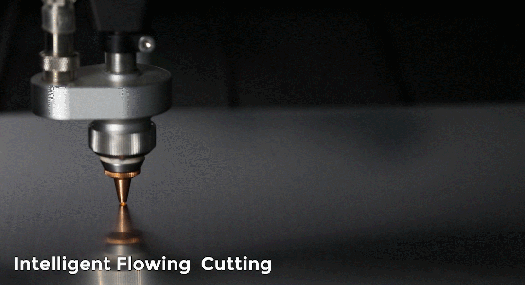 Intelligent Flowing cutting, improves production efficiency