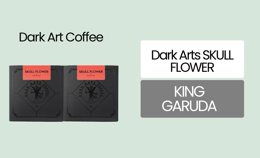 Dark Art Whole Bean Coffee