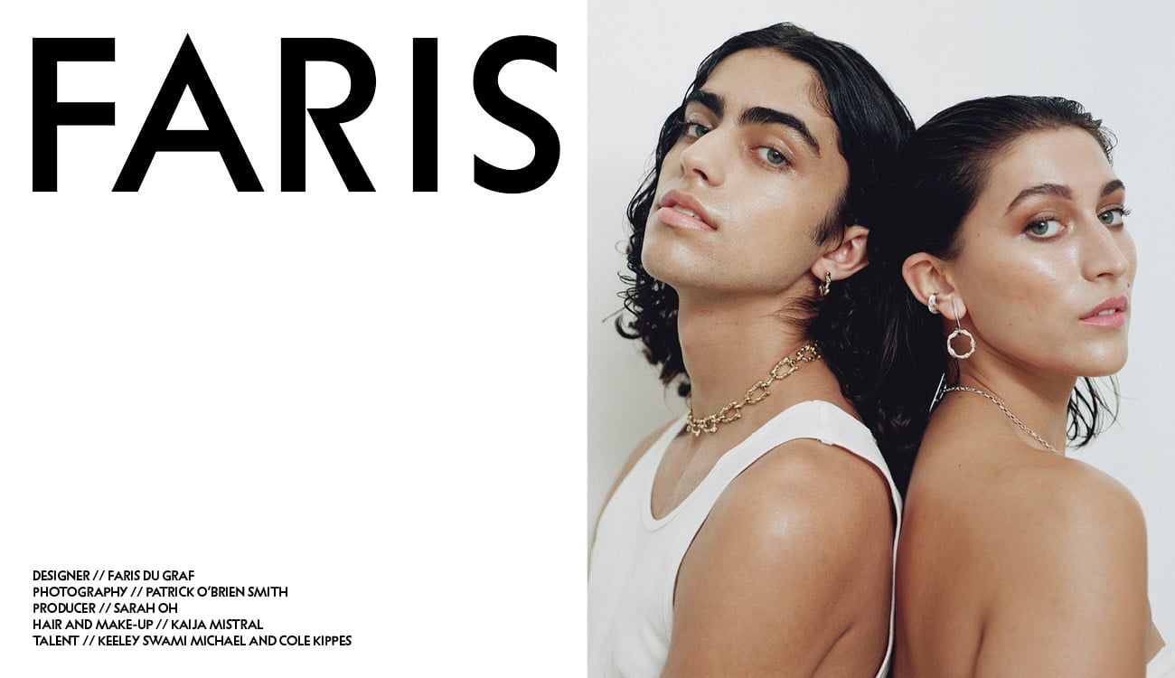 Lookbook image - F/W 2021