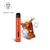 Simba Bar Disposable Vape Pen 600 Puffs – Non Nicotine (Pack of 10) - #Simbavapeswholesale#