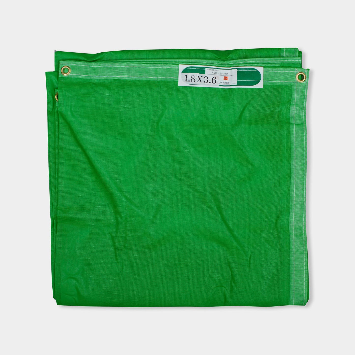 Niwaki Leaf Bag