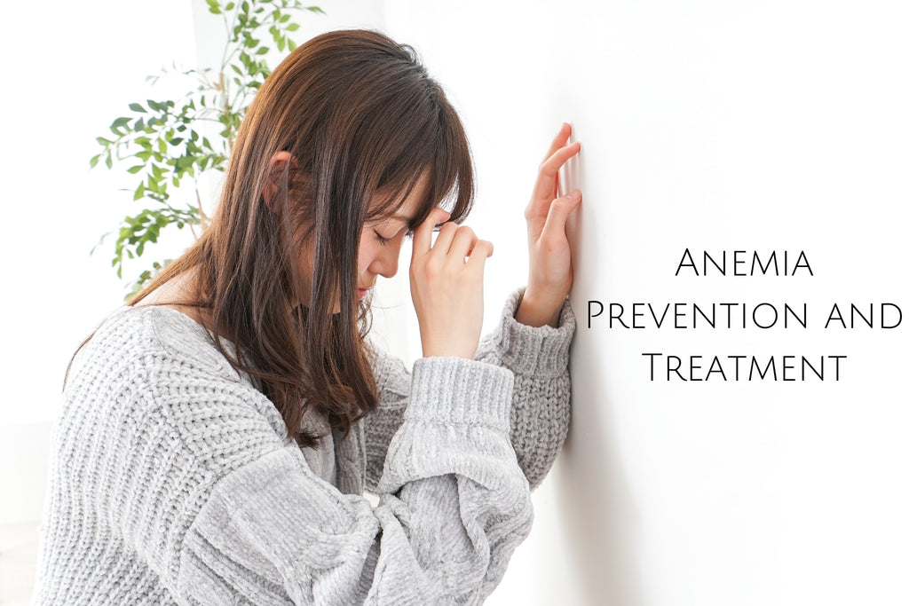 Anemia prevention and treatment