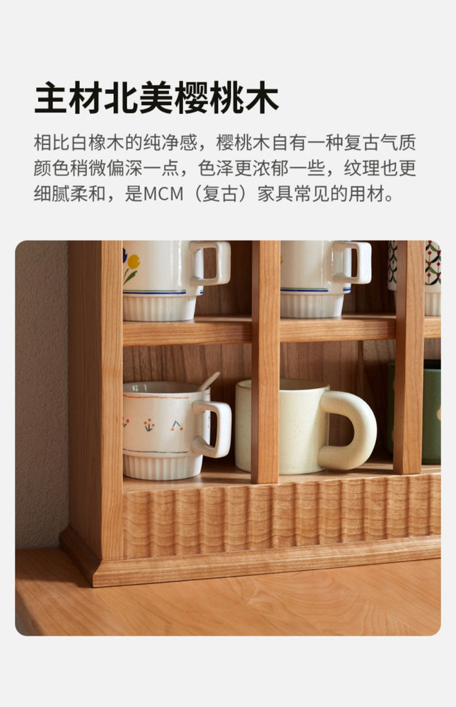 Fancyarn Coffee Mug Display Rack Cabinet Y102Z01 - fancyarnfurniture