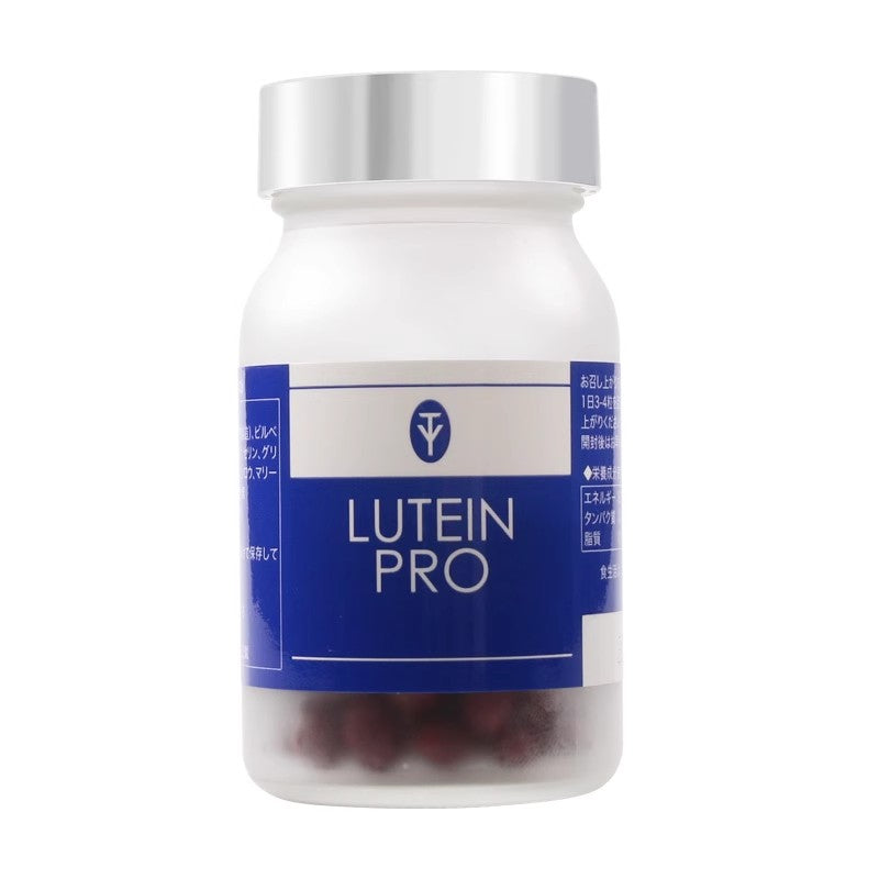 PureTY Lutein Pro叶黄素护眼丸 胶囊越橘蓝莓儿童成人老年干涩花青素DHA