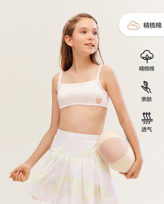 Aimerkids loves children's first-stage student girls' developmental  vest-style underwear bra AJ115261 off-white 170