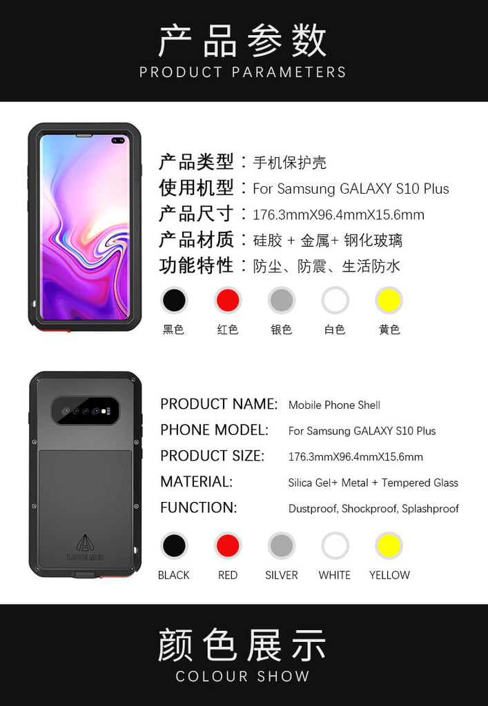 LOVE MEI Powerful Series Samsung Galaxy Plus Note 10 Plus