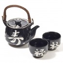 Inuyama Tea Pot Set