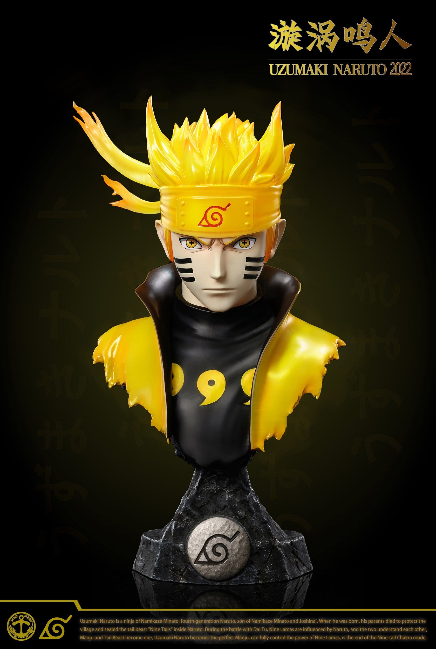 人気メーカー・ブランド NARUTO ナルト クリスタルクナイ 当選品