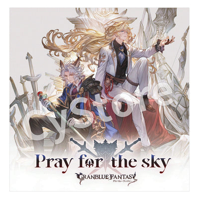 Unfinished Melody ～GRANBLUE FANTASY～ – CyStore（サイストア）