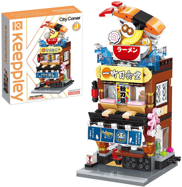  Seyaom Japanese Street View Shop Bricks, Mini DIY Building  Blocks Model MOC Construction Toy NOT Compatible with Lego (Matcha Shop) :  Toys & Games