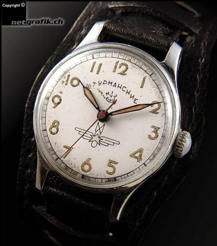 ユーリ・ガガーリン　シュトゥルマンスキー　30周年記念　腕時計アンティーク　ソ連