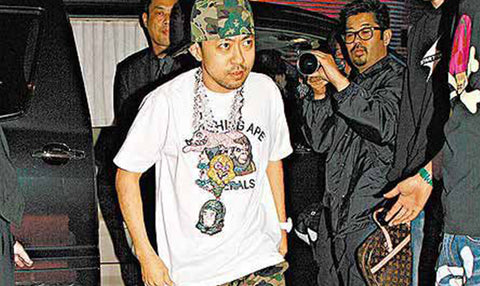 The origins of streetwear - NIGO Bape 2000s