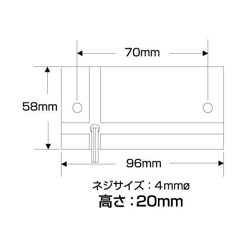 製品名が貼ります。