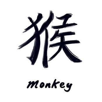 chinese zodiac tattoo monkey by cubitsakit on DeviantArt