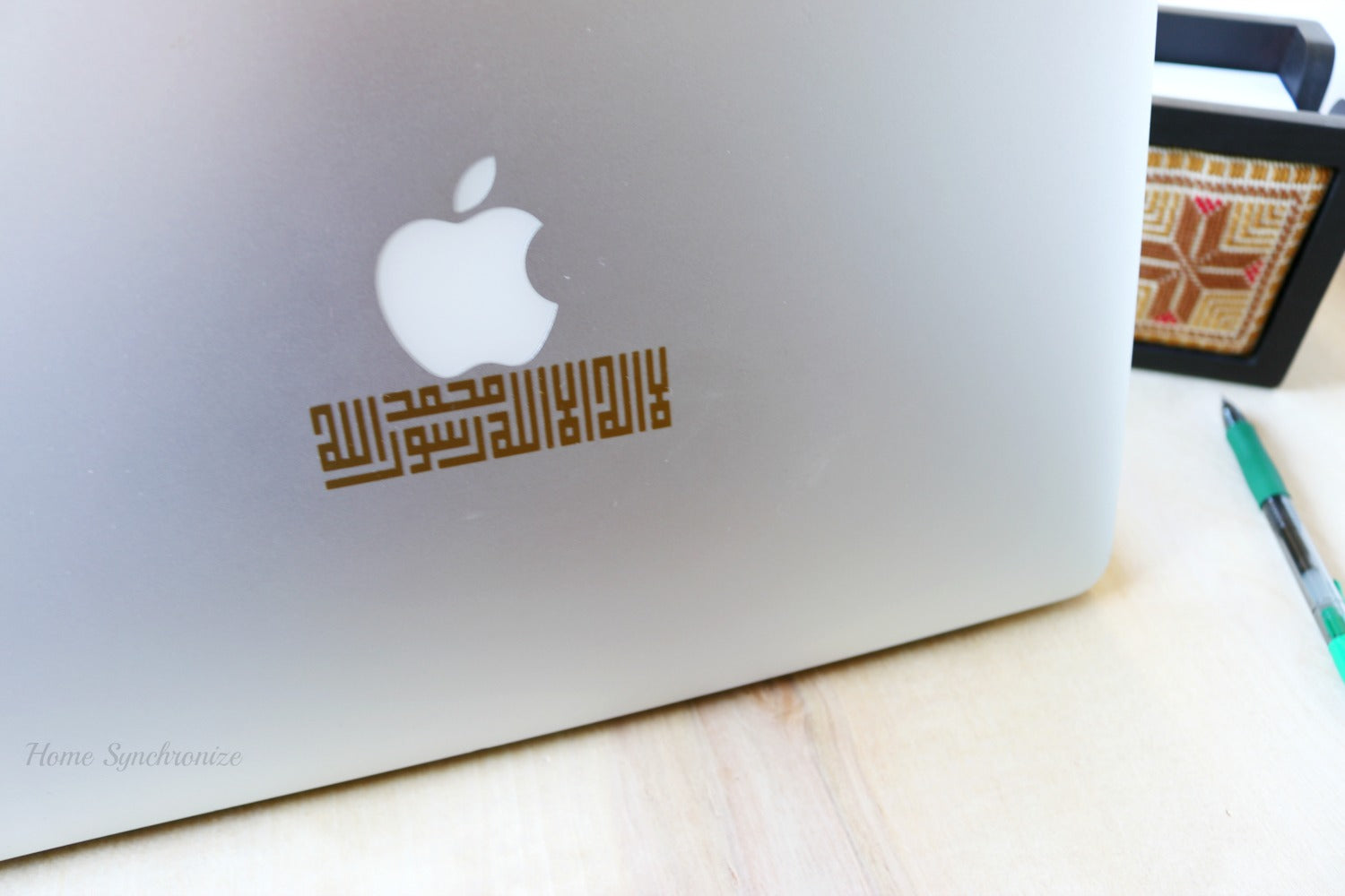 The Kalima of Islam (Shahada) Arabic Stencil — Home Synchronize