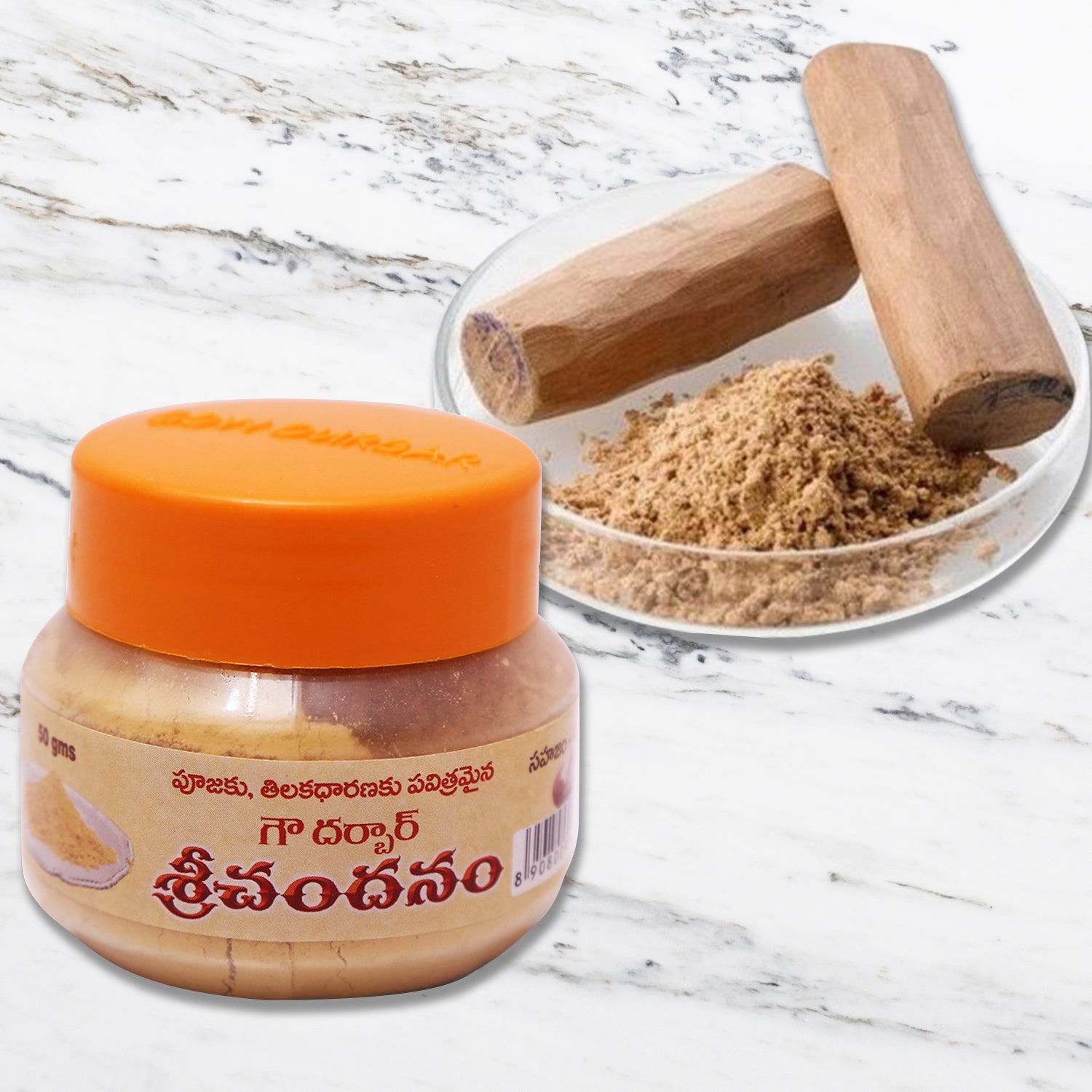 White Sandalwood Powder | Caveman Redux | Sri Lanka