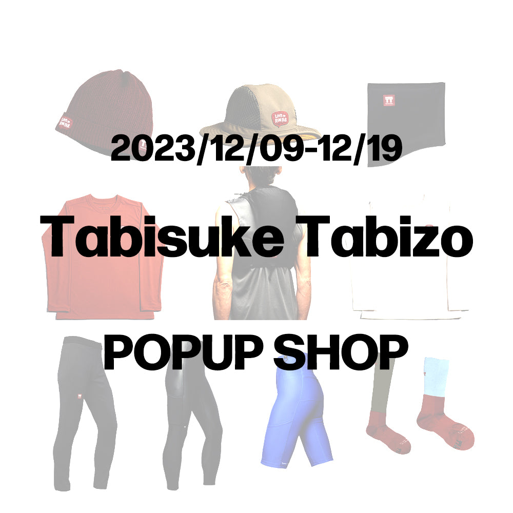 TTPUSHOP