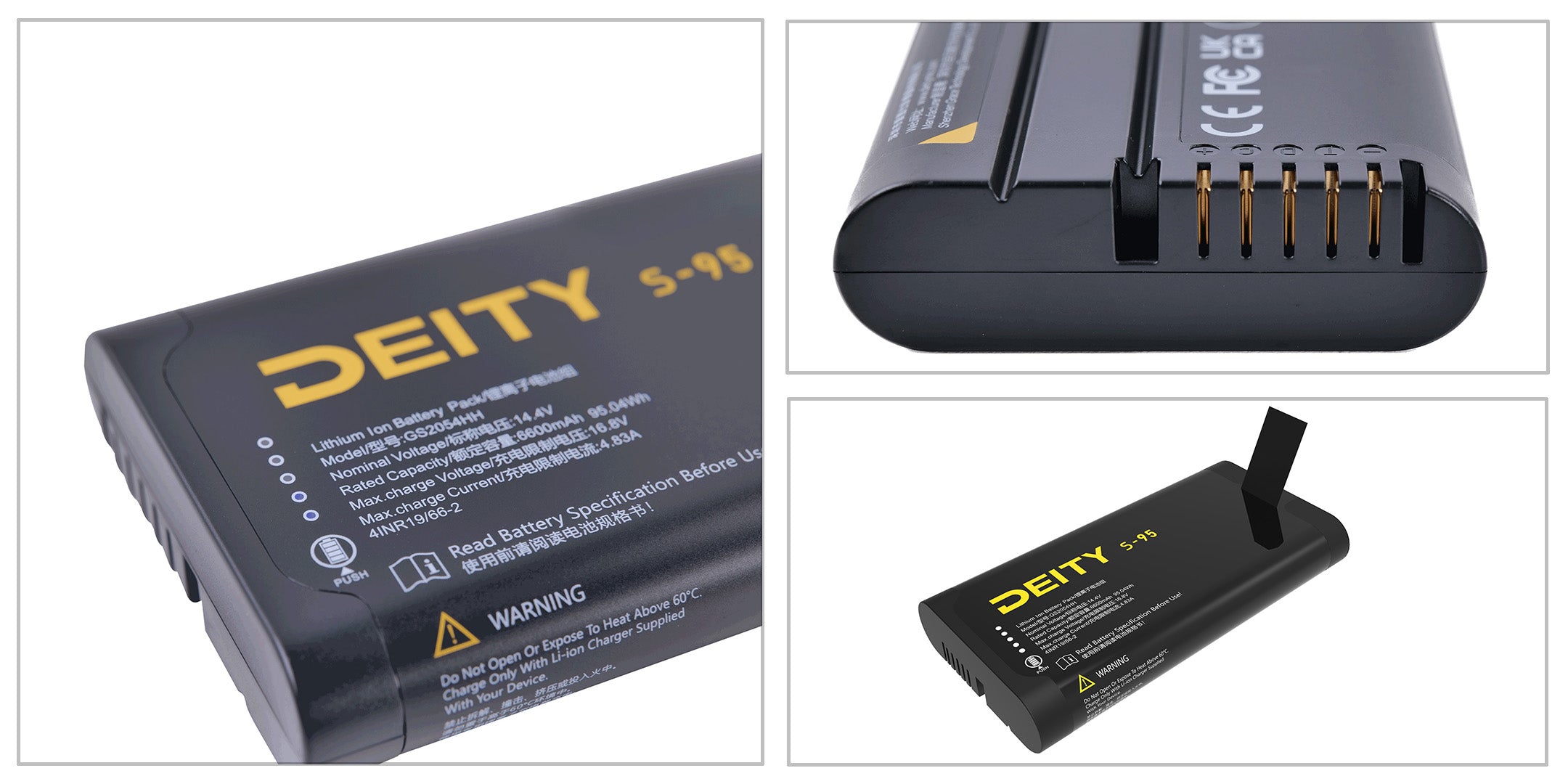 Deity S-95 Smart Lithium Battery