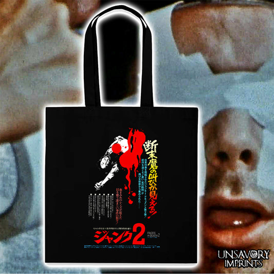 Faces of Death - Faces of Death 2 'Japan' (Tote Bag)