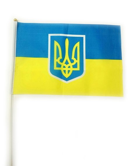 19 x Brand New Joyo roy Ukraine Flag Ukrainian Flag Ukrainian Flag