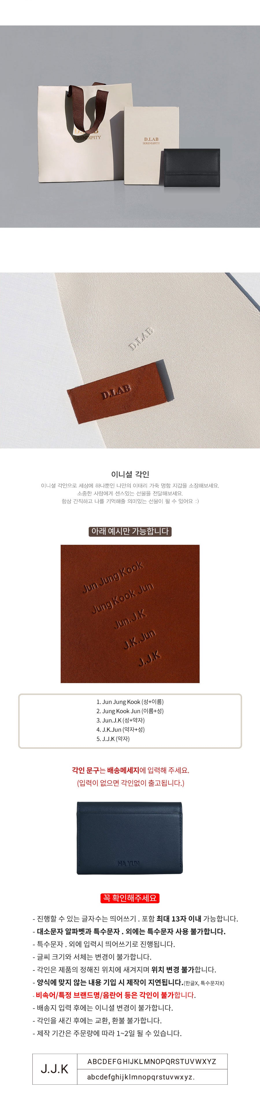 D.LAB Ray Business Card Holder det