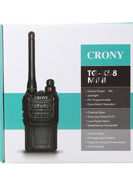 Buy Crony Chinese Best 20 Watts Air Band Walkie Talkie 100 Km Range P12  from Huian Zhenda Electron Co., Ltd., China