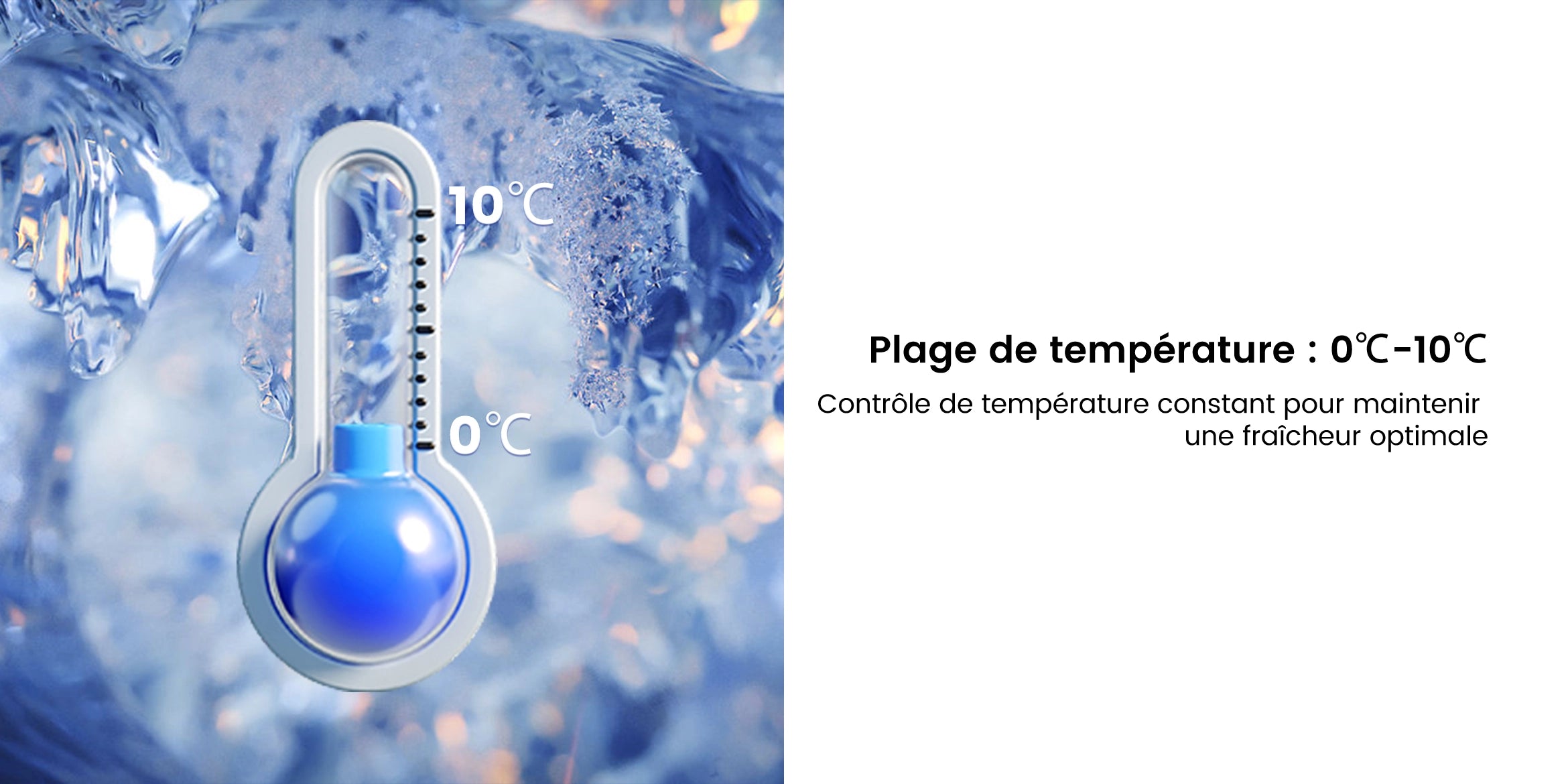 DSX-30L Plage de température  0℃-10℃