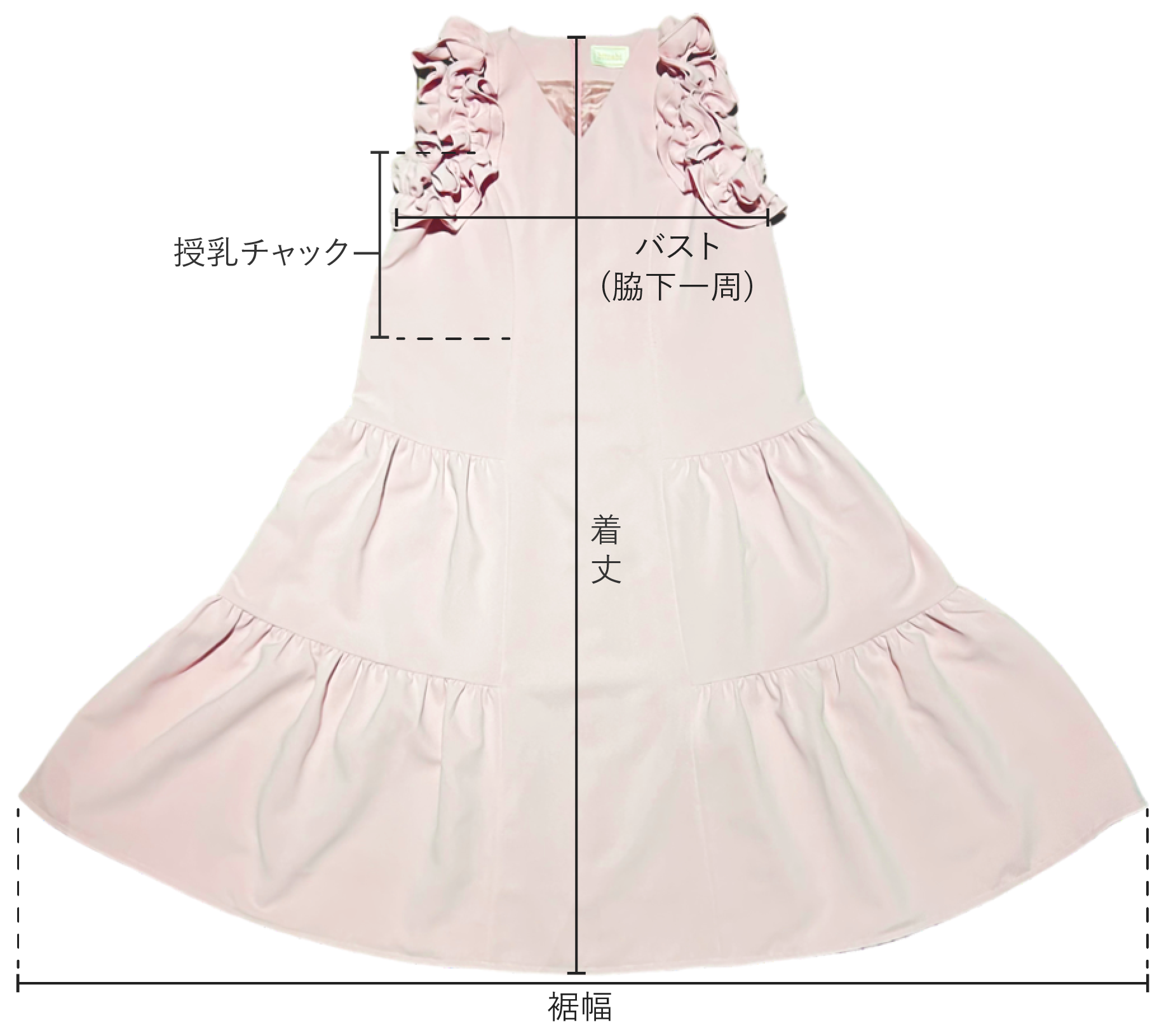 par-lang ドレス（ピンク）【お上品な授乳服のお店bitnabi】