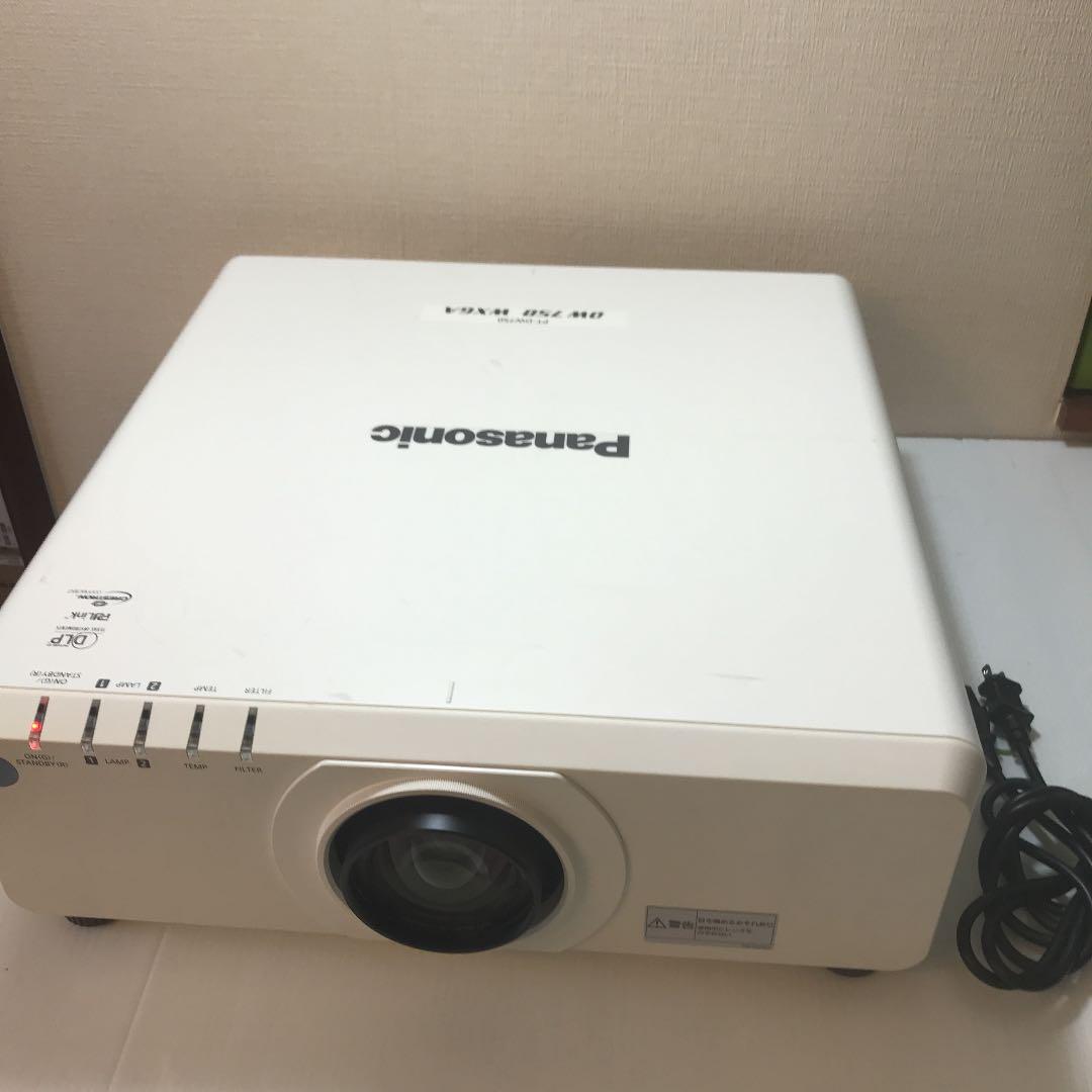 Panasonic 高輝度7000ルーメン PT-DW750JW プロジェクター smcint.com