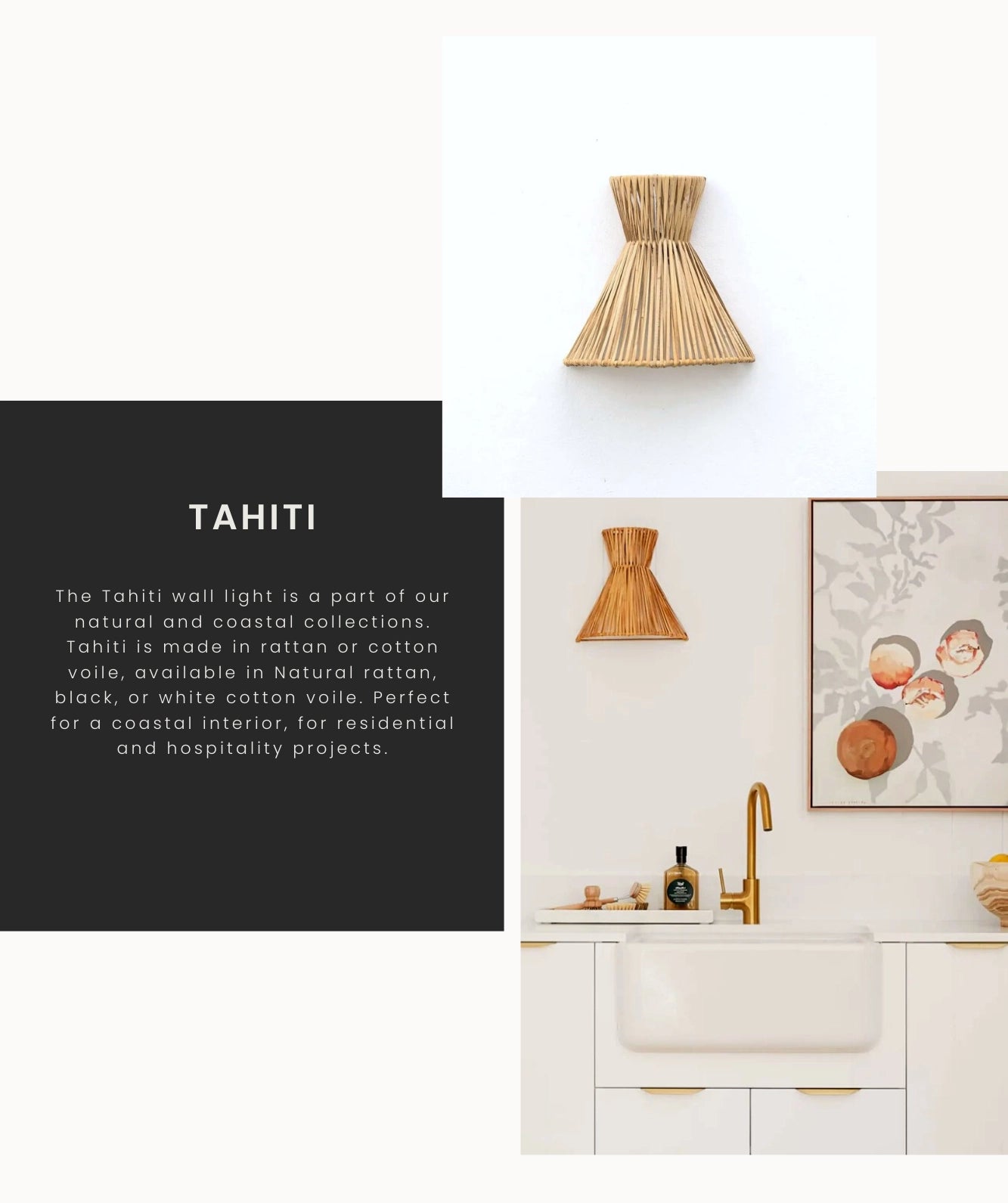 Tahiti Wall Light | Organic Lighting | Nook Collections