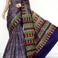 Blue Tusser Art Silk Printed Saree (With Blouse) 13447