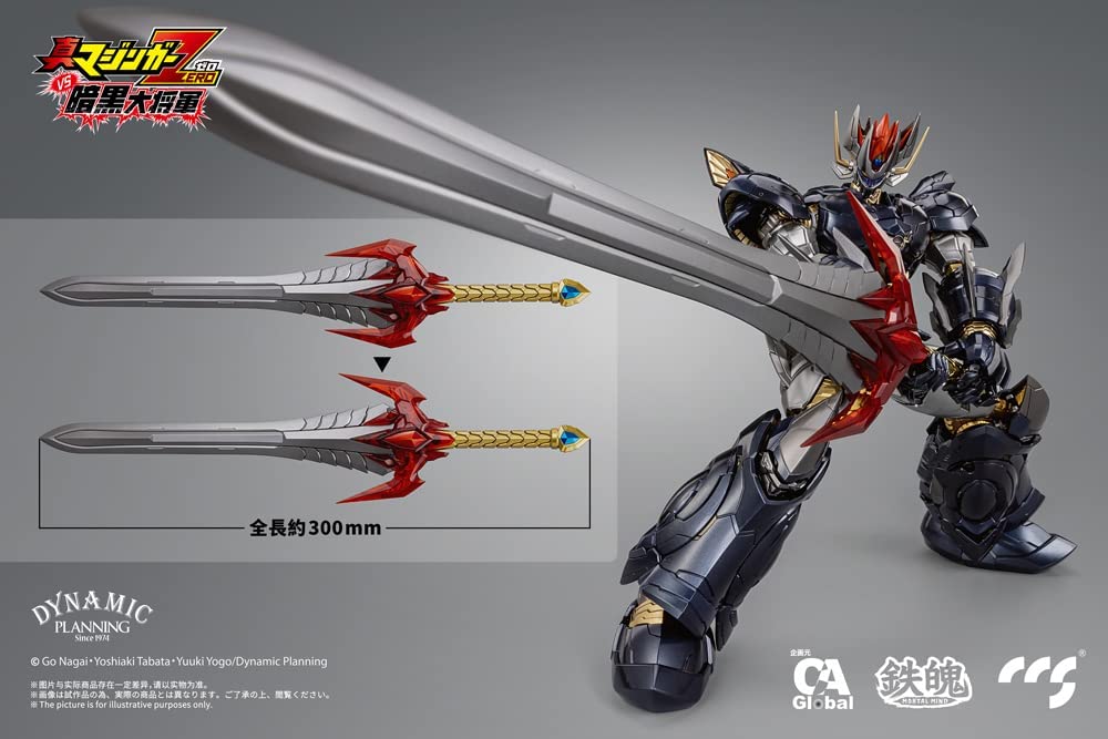 CCSTOYS 真マジンガーZERO vs 暗黒大将軍 グレートマジンカイザー | cliniquefatemaalazhar.com