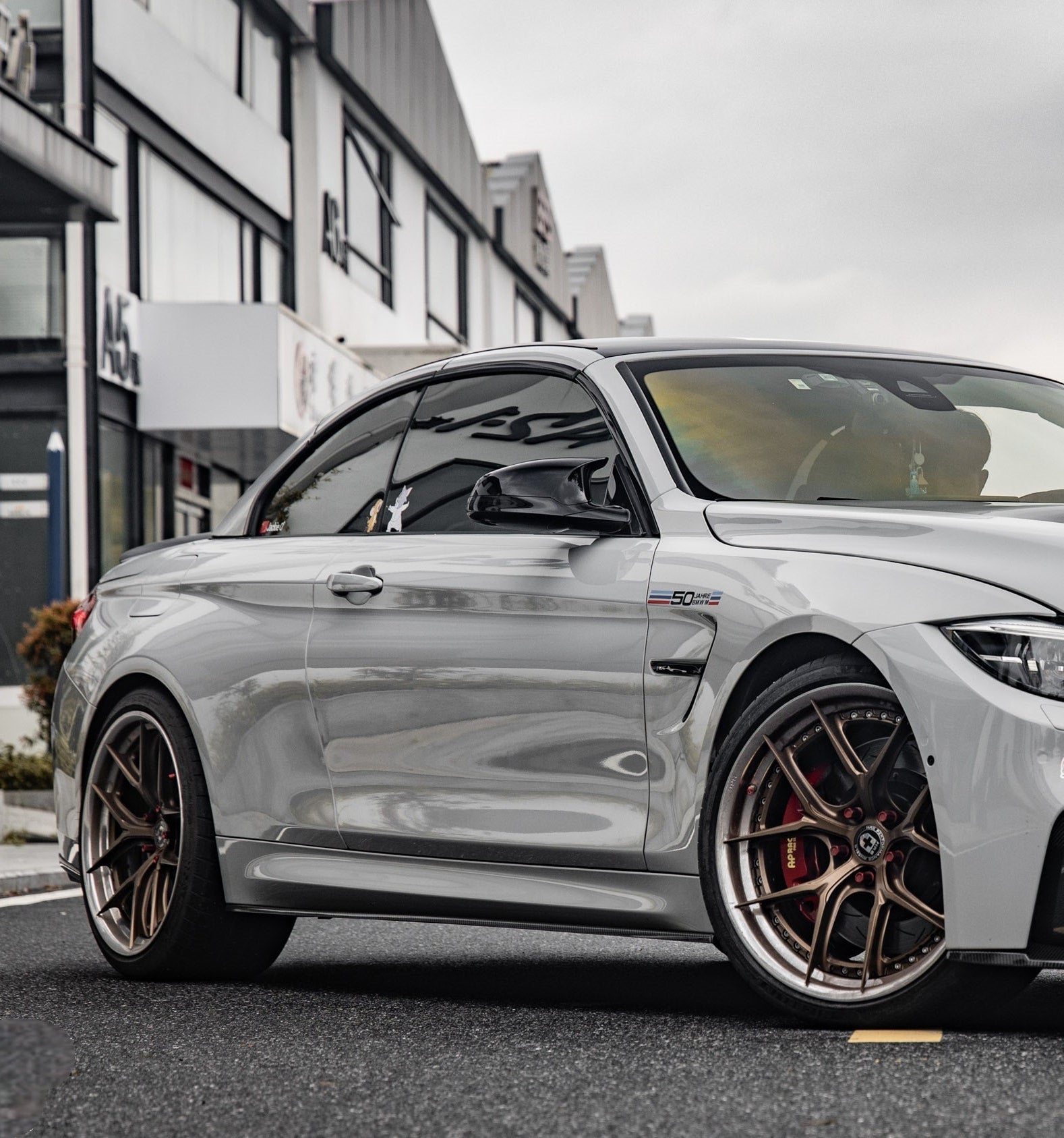 Aero Republic MP Style Side Skirts for BMW M3/C/CS F80 F81 & M4/C/CS/CSL F82 F83 Carbon Fiber/FRP