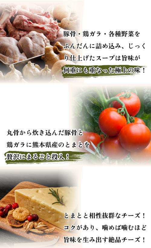 tomato_sm_06@2x.png__PID:4ccdc060-dcbf-4361-810c-b445d38e3d0e