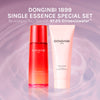 1899 Single Essence EX Essential Care Set Anti-Aging Skin Density Texture Moisturizing
